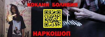 прущая мука Бузулук