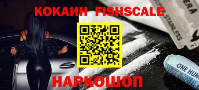 винт Бугуруслан