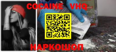 прущая мука Бузулук