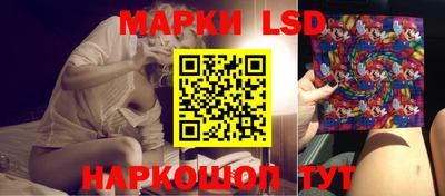 прущая мука Бузулук
