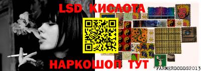 прущая мука Бузулук