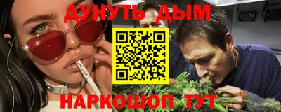 таблы Будённовск
