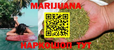 прущая мука Бузулук