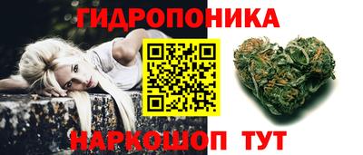 прущая мука Бузулук