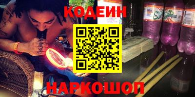 прущая мука Бузулук